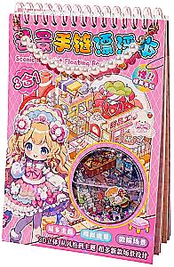 Sticker Album - RUMBOX. GIRLS, assorted