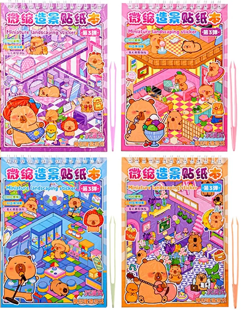 Sticker Album - RUMBOX. CAPYBARA, assorted