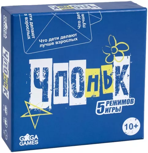 Gra planszowa - Czponiek