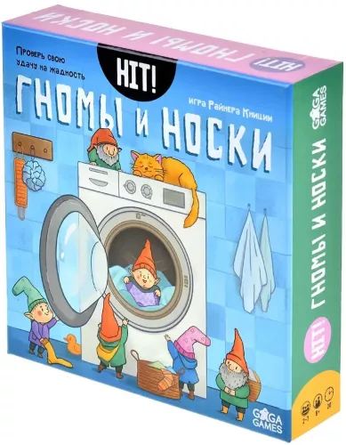 Gra planszowa - Hit! Gnomy i skarpetki