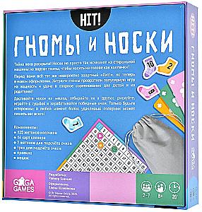 Gra planszowa - Hit! Gnomy i skarpetki