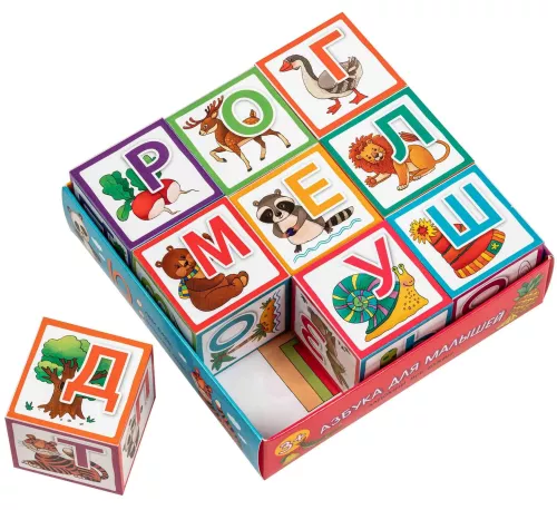 Smart cubes in a tray. 9 pieces. Alphabet for toddlers