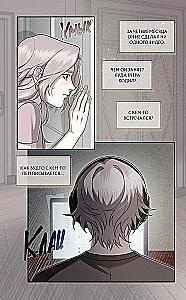 Zaķis 2. Komikss. 3. sējums. Otrā realitātes pusē