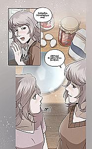 Zaķis 2. Komikss. 3. sējums. Otrā realitātes pusē