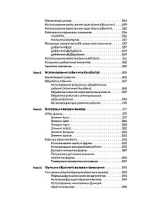 Programming Basics for Dummies