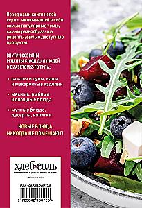 100 Recipes. Dishes for Table Number 9
