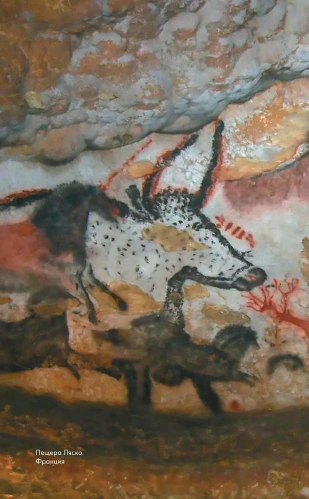 Color. History. Theory. Emotion. How Color in Art Influences Our Feelings