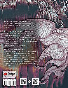Artbook Ikki: wciąż tutaj