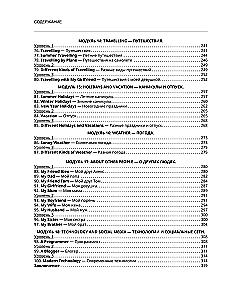 Sāc runāt angliski. A0-A1