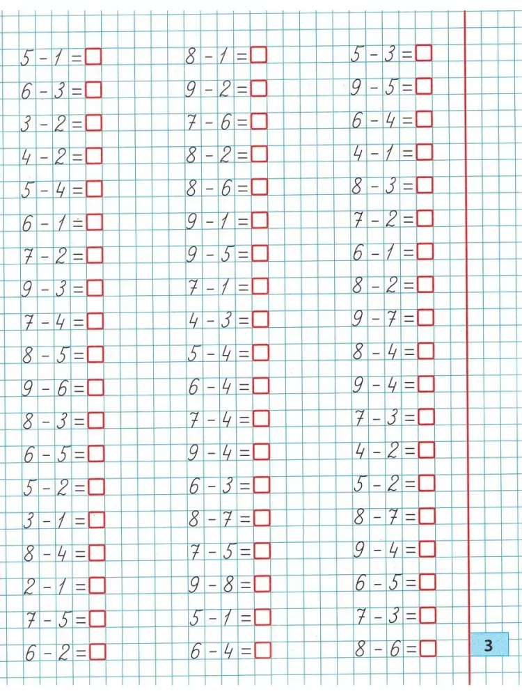 Mathematics. Classic Trainer. 2nd Grade