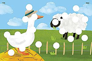 Developing the Brain. Farm
