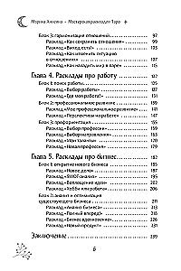 Tarot-Layout-Werkstatt: Beziehungen, Arbeit, Geschäft