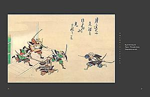 Haiku. Poetry and Painting
