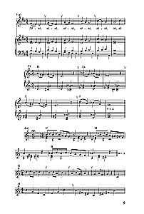 Solfeggio. For Children's Music Schools. Grade 3