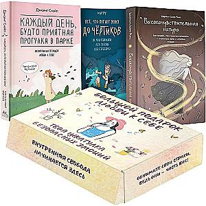 Liels dāvanas mīlestība pret sevi. Komplektā iekļauts 3 grāmatu komplekts kastē