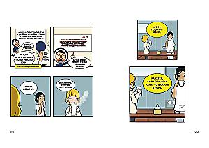 Yumi's Cells. Volume 3
