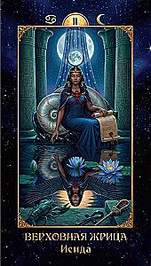 Tarot für Astrologen