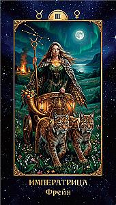 Tarot für Astrologen
