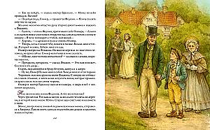 Oliver Twist