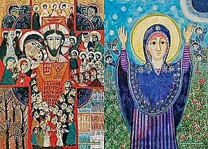 Under Your Roof. Orthodox Daily Planner
