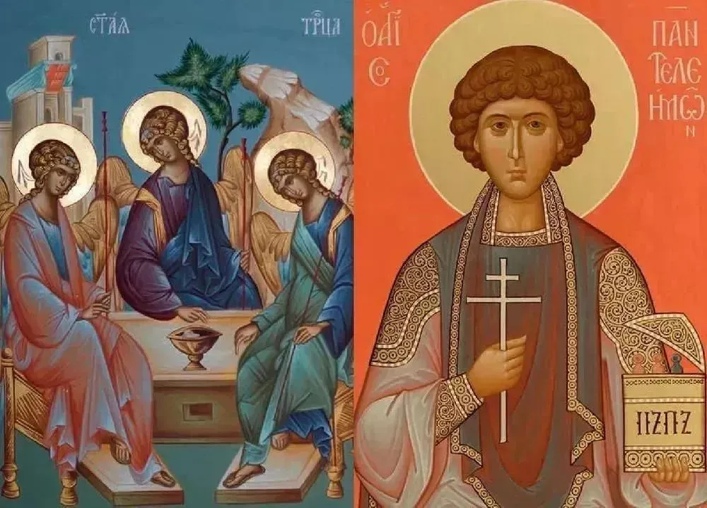 Thank you! Orthodox Daily Planner