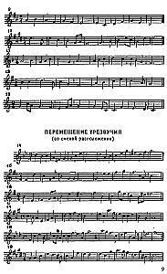 Harmony Exercises