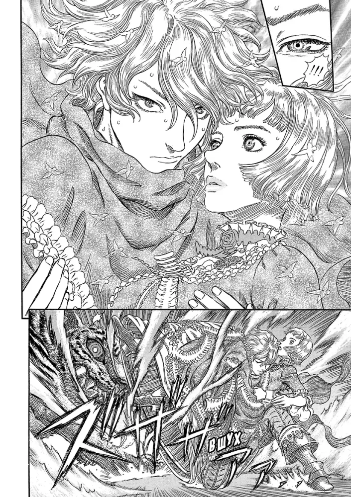 Berserk. Volume 15