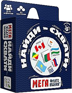 Board Game - Find and Grab. MEGAflagomania