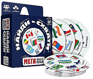 Board Game - Find and Grab. MEGAflagomania