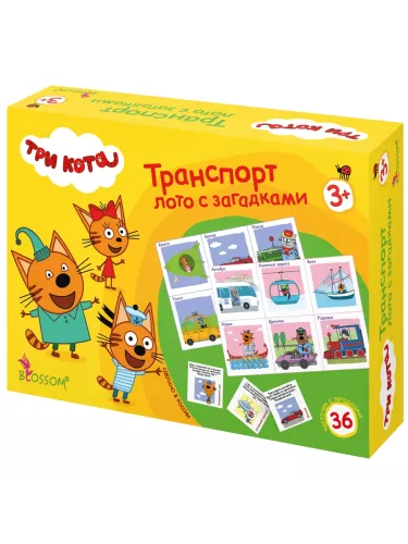 Lotto with Riddles - Three Cats. Transport