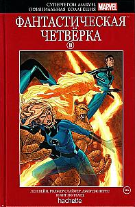 Marvel supervaroņi. Oficiālā kolekcija Nr.10 Fantastiskā ceturtniece