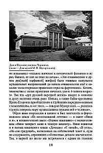 Modests Petrovičs Musorgskis