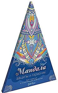 Aizsardzības un harmonijas mandala. Grīdas krāsošana