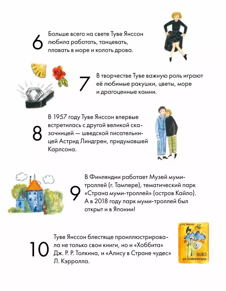 Was ich von Tove Jansson lernen kann
