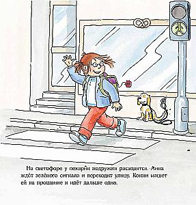 Conni und der Unbekannte