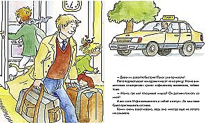 Conni und die Sommerabenteuer. Set aus 6 Büchern