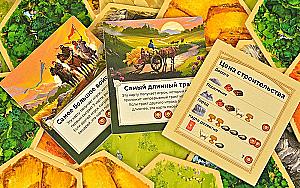 Настольная игра - Колонизаторы. Catan