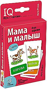 IQ card games. Moms and babies