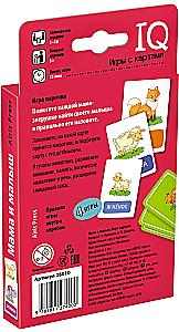 IQ card games. Moms and babies