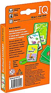 IQ Card Games. Fun Zoo