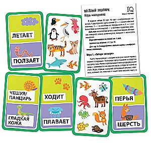 IQ Card Games. Fun Zoo