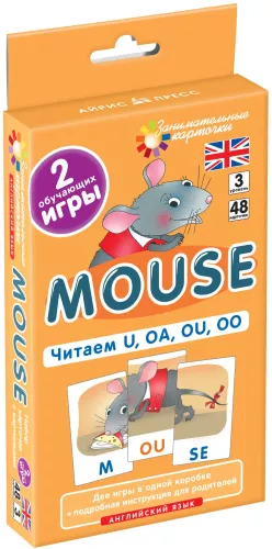 Angļu valoda 3. Pelēns (Mouse). Lasām U, OA, OU, OO