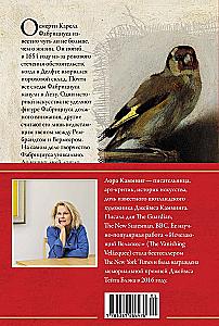Thunder Rolling. A Story of the Life and Death of the Creator of The Goldfinch and the Amazing Power of Art
