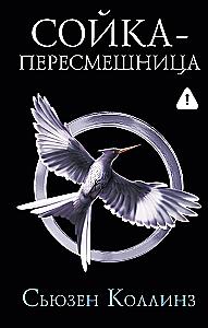 Zīlīte