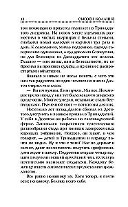 Zīlīte