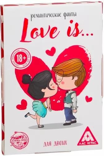 Stalo žaidimas - Romantiški iššūkiai. Love Is…