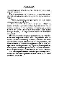 Cietoksnis