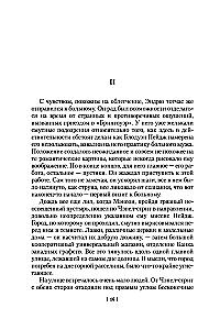 Cietoksnis