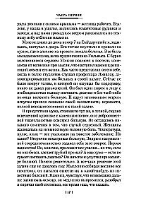 Cietoksnis