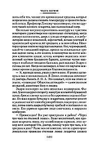 Cietoksnis